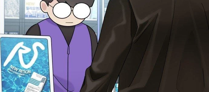 Đừng Ngây Thơ Nữa, Hãy Phục Tùng Chapter 13 - 175