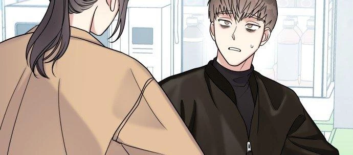 Đừng Ngây Thơ Nữa, Hãy Phục Tùng Chapter 13 - 199