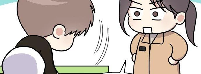 Đừng Ngây Thơ Nữa, Hãy Phục Tùng Chapter 13 - 204