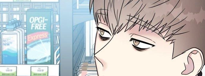 Đừng Ngây Thơ Nữa, Hãy Phục Tùng Chapter 13 - 210