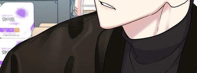 Đừng Ngây Thơ Nữa, Hãy Phục Tùng Chapter 13 - 211