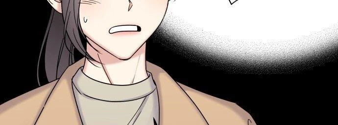 Đừng Ngây Thơ Nữa, Hãy Phục Tùng Chapter 13 - 216