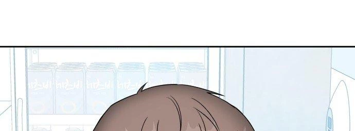 Đừng Ngây Thơ Nữa, Hãy Phục Tùng Chapter 13 - 222