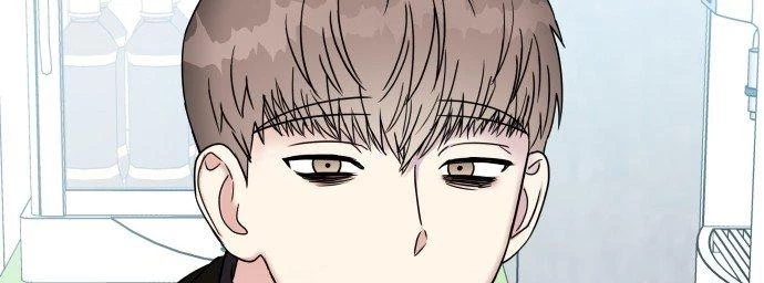 Đừng Ngây Thơ Nữa, Hãy Phục Tùng Chapter 13 - 223