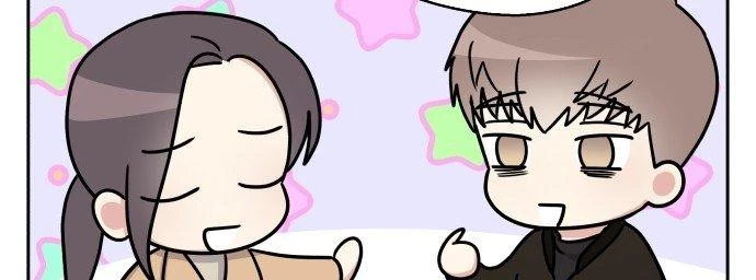 Đừng Ngây Thơ Nữa, Hãy Phục Tùng Chapter 13 - 234