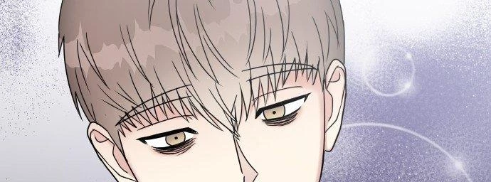 Đừng Ngây Thơ Nữa, Hãy Phục Tùng Chapter 13 - 238