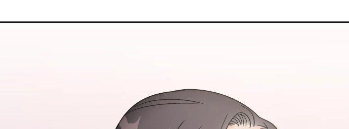 Đừng Ngây Thơ Nữa, Hãy Phục Tùng Chapter 13 - 242