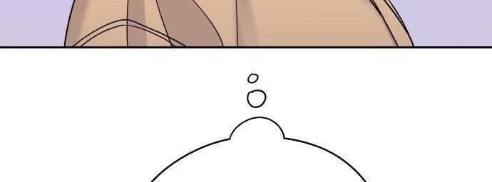 Đừng Ngây Thơ Nữa, Hãy Phục Tùng Chapter 13 - 245