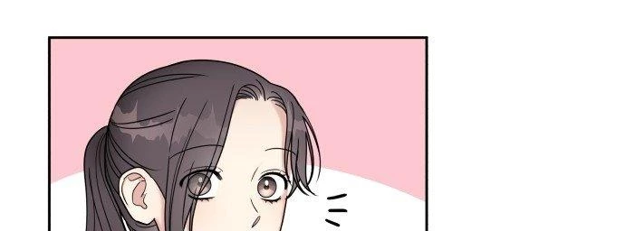 Đừng Ngây Thơ Nữa, Hãy Phục Tùng Chapter 13 - 255