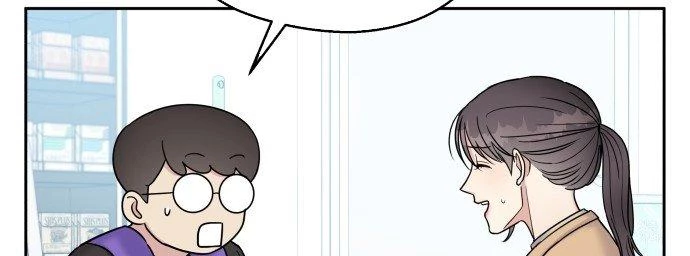 Đừng Ngây Thơ Nữa, Hãy Phục Tùng Chapter 13 - 260