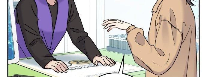 Đừng Ngây Thơ Nữa, Hãy Phục Tùng Chapter 13 - 261