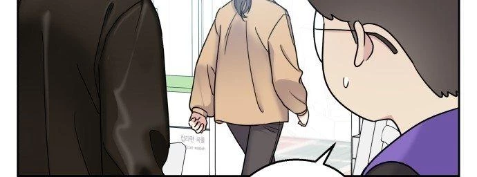 Đừng Ngây Thơ Nữa, Hãy Phục Tùng Chapter 13 - 270