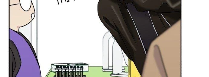 Đừng Ngây Thơ Nữa, Hãy Phục Tùng Chapter 13 - 274