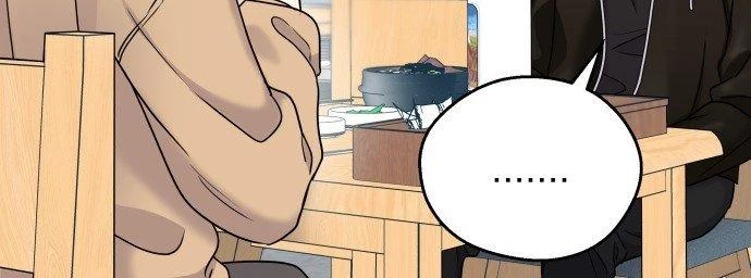 Đừng Ngây Thơ Nữa, Hãy Phục Tùng Chapter 13 - 300