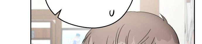 Đừng Ngây Thơ Nữa, Hãy Phục Tùng Chapter 13 - 309