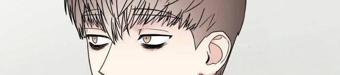 Đừng Ngây Thơ Nữa, Hãy Phục Tùng Chapter 13 - 347