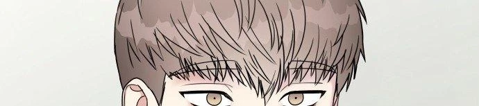 Đừng Ngây Thơ Nữa, Hãy Phục Tùng Chapter 13 - 352