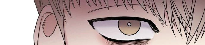 Đừng Ngây Thơ Nữa, Hãy Phục Tùng Chapter 13 - 367