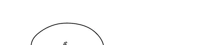 Đừng Ngây Thơ Nữa, Hãy Phục Tùng Chapter 13 - 369