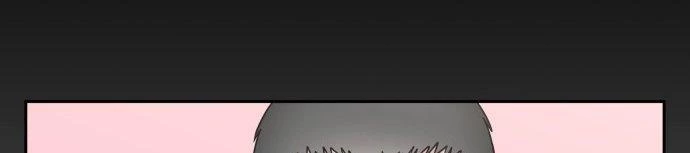 Đừng Ngây Thơ Nữa, Hãy Phục Tùng Chapter 13 - 393