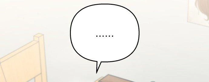 Đừng Ngây Thơ Nữa, Hãy Phục Tùng Chapter 15 - 7