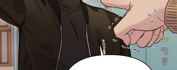 Đừng Ngây Thơ Nữa, Hãy Phục Tùng Chapter 15 - 36