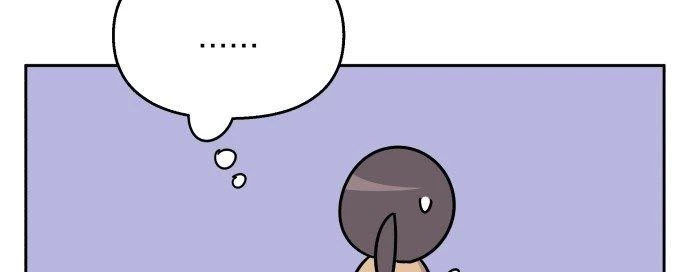 Đừng Ngây Thơ Nữa, Hãy Phục Tùng Chapter 15 - 72