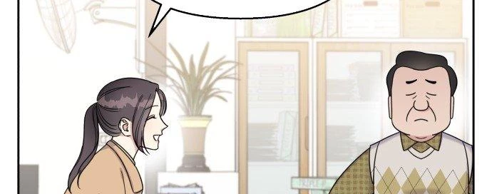 Đừng Ngây Thơ Nữa, Hãy Phục Tùng Chapter 15 - 100