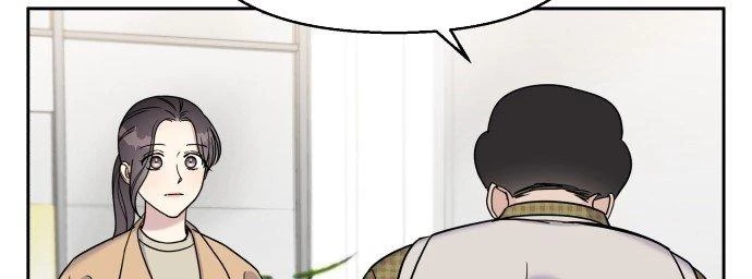 Đừng Ngây Thơ Nữa, Hãy Phục Tùng Chapter 15 - 104