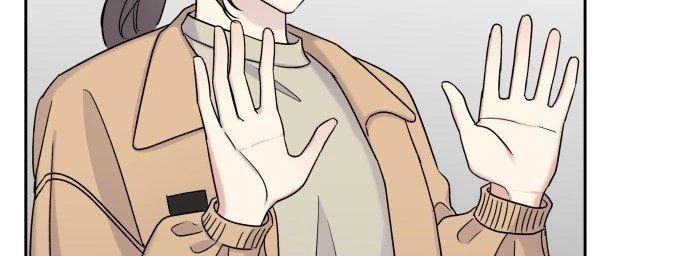 Đừng Ngây Thơ Nữa, Hãy Phục Tùng Chapter 15 - 119