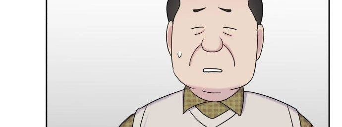 Đừng Ngây Thơ Nữa, Hãy Phục Tùng Chapter 15 - 123