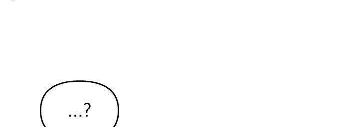 Đừng Ngây Thơ Nữa, Hãy Phục Tùng Chapter 15 - 133