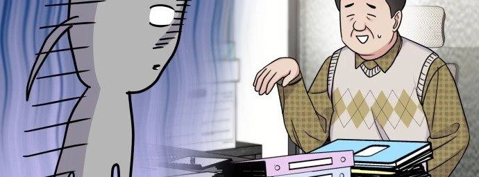 Đừng Ngây Thơ Nữa, Hãy Phục Tùng Chapter 15 - 136