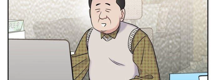 Đừng Ngây Thơ Nữa, Hãy Phục Tùng Chapter 15 - 145