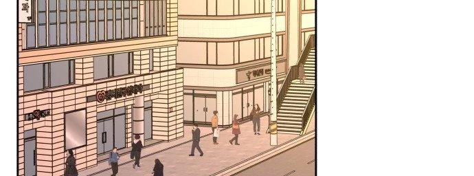 Đừng Ngây Thơ Nữa, Hãy Phục Tùng Chapter 15 - 155