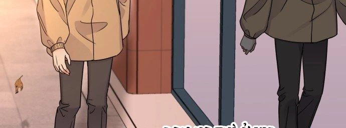 Đừng Ngây Thơ Nữa, Hãy Phục Tùng Chapter 15 - 179