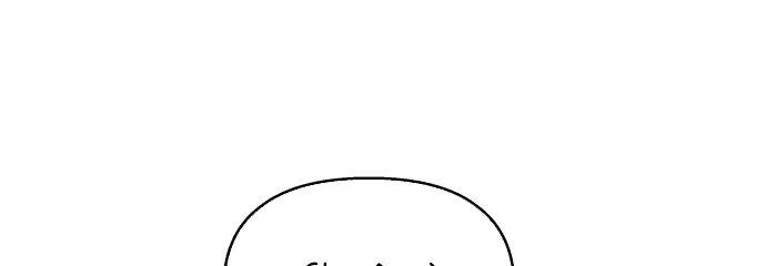 Đừng Ngây Thơ Nữa, Hãy Phục Tùng Chapter 15 - 270