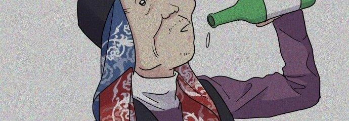 Đừng Ngây Thơ Nữa, Hãy Phục Tùng Chapter 15 - 295