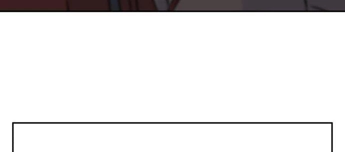 Đừng Ngây Thơ Nữa, Hãy Phục Tùng Chapter 16 - 8