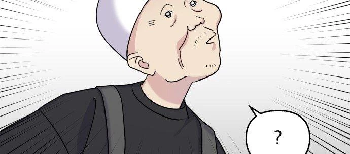 Đừng Ngây Thơ Nữa, Hãy Phục Tùng Chapter 16 - 24