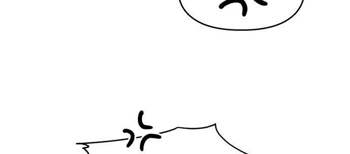 Đừng Ngây Thơ Nữa, Hãy Phục Tùng Chapter 16 - 77