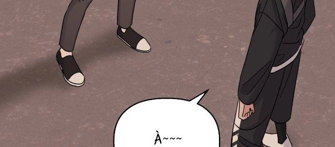 Đừng Ngây Thơ Nữa, Hãy Phục Tùng Chapter 16 - 84