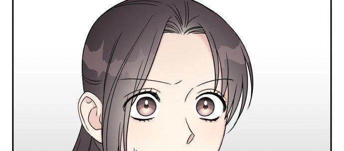 Đừng Ngây Thơ Nữa, Hãy Phục Tùng Chapter 16 - 87