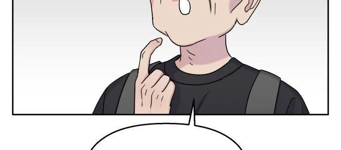 Đừng Ngây Thơ Nữa, Hãy Phục Tùng Chapter 16 - 101