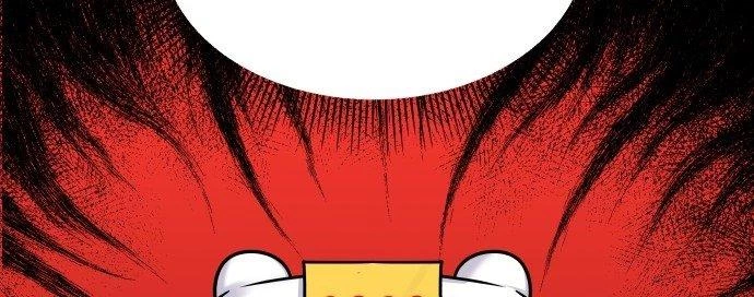 Đừng Ngây Thơ Nữa, Hãy Phục Tùng Chapter 16 - 108