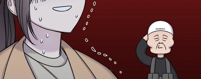 Đừng Ngây Thơ Nữa, Hãy Phục Tùng Chapter 16 - 111