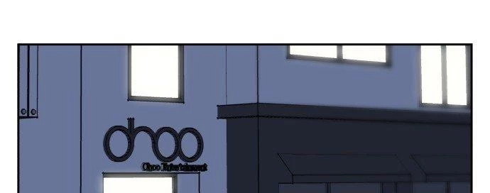 Đừng Ngây Thơ Nữa, Hãy Phục Tùng Chapter 16 - 187