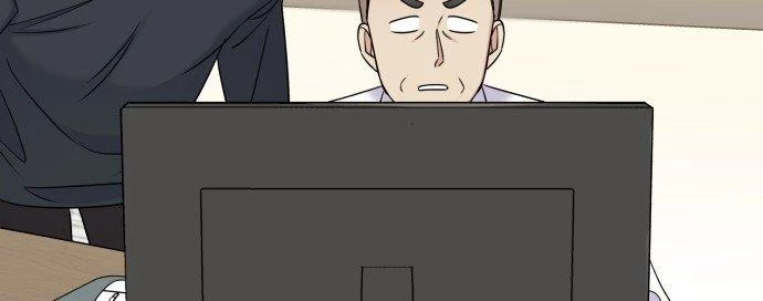 Đừng Ngây Thơ Nữa, Hãy Phục Tùng Chapter 16 - 192