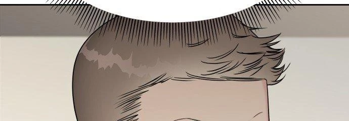 Đừng Ngây Thơ Nữa, Hãy Phục Tùng Chapter 16 - 213