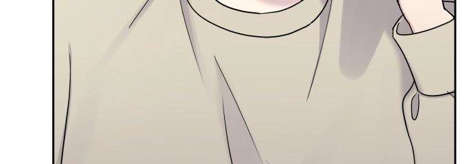 Đừng Ngây Thơ Nữa, Hãy Phục Tùng Chapter 17 - 19